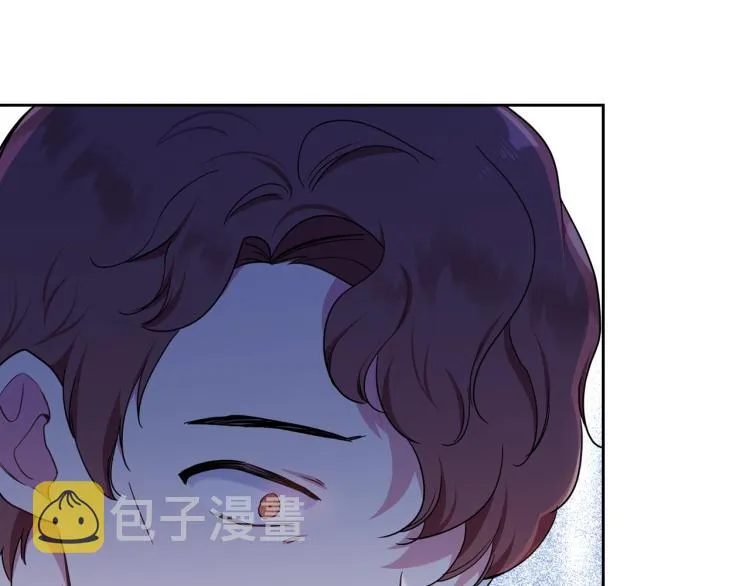 第41话 意外之喜 第136页