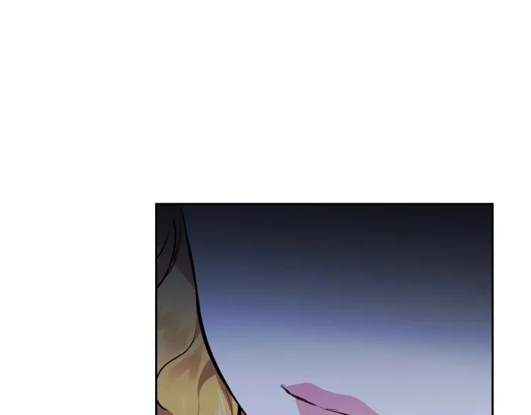 第41话 意外之喜 第138页