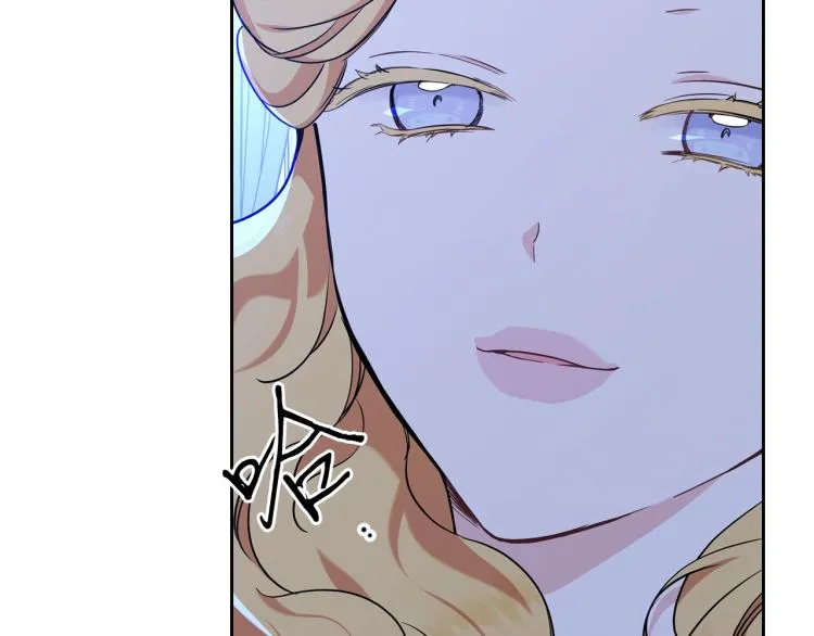 第41话 意外之喜 第148页