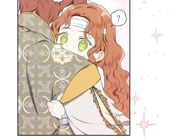 第41话 意外之喜 第187页