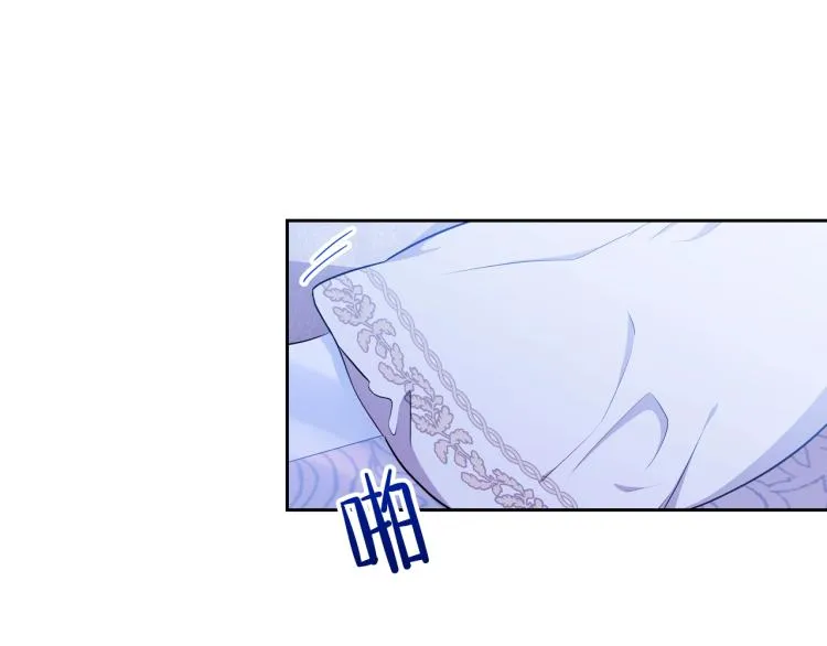 第42话 我…一直在等你 第40页