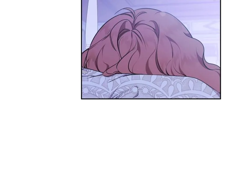 第42话 我…一直在等你 第44页