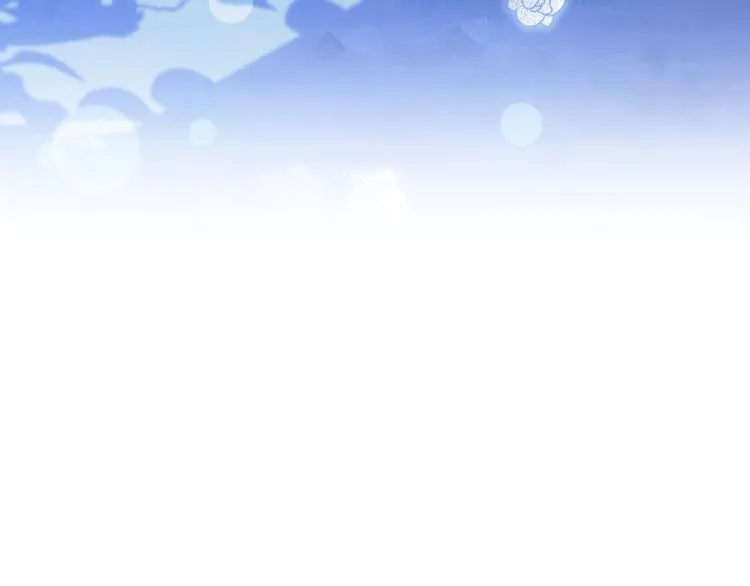 第42话 我…一直在等你 第84页