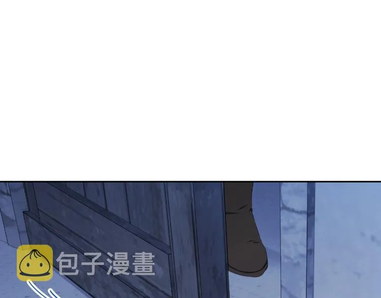 第42话 我…一直在等你 第93页