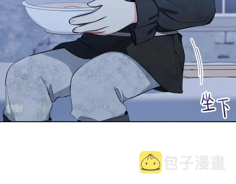 第42话 我…一直在等你 第101页