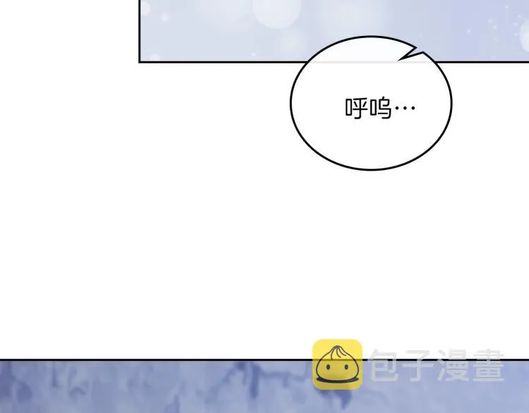 第42话 我…一直在等你 第109页