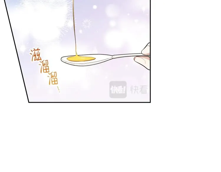 第42话 我…一直在等你 第114页