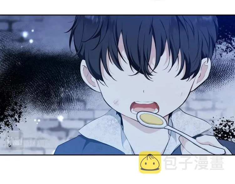 第42话 我…一直在等你 第132页