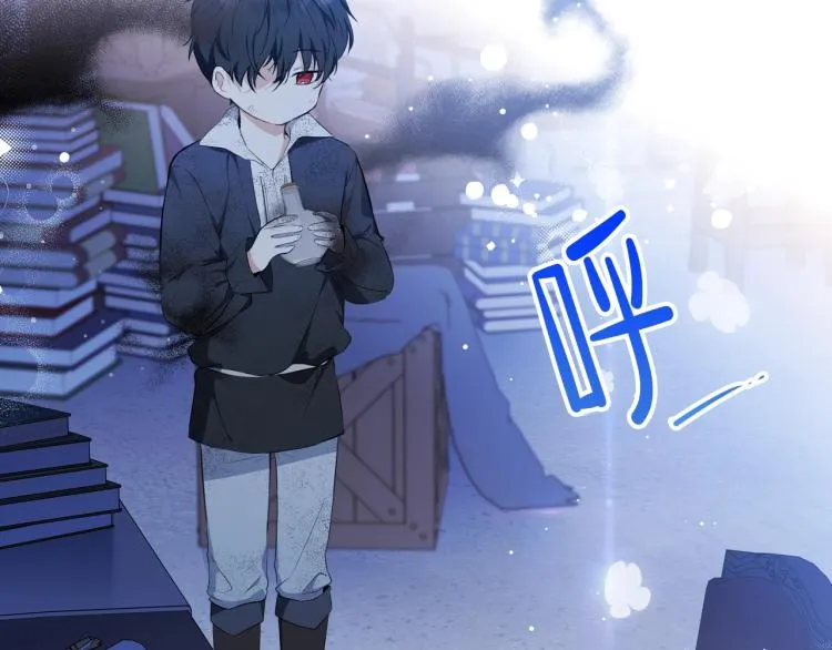 第42话 我…一直在等你 第149页