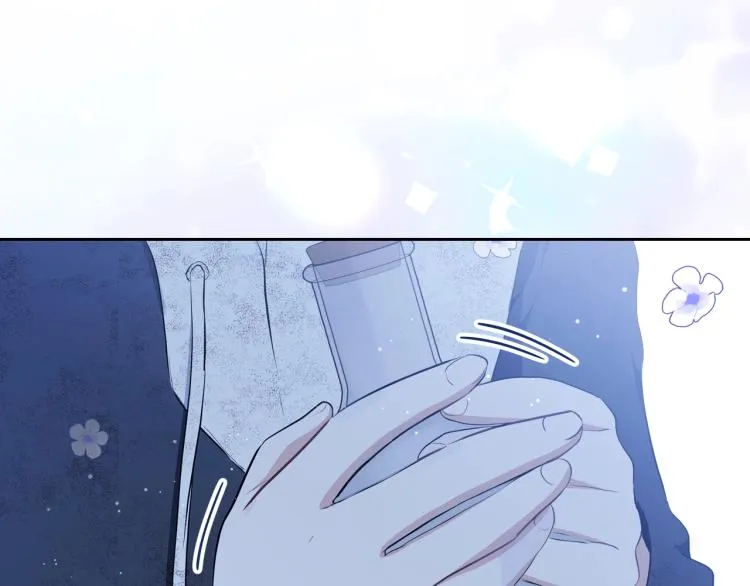 第42话 我…一直在等你 第151页