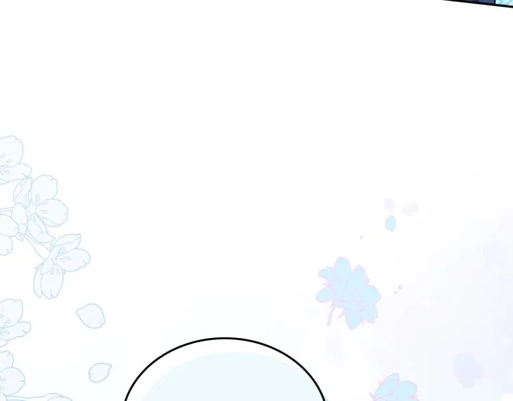 第42话 我…一直在等你 第157页