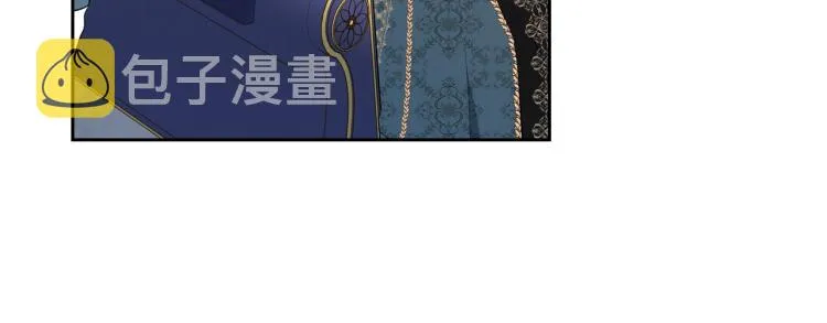 第43话 小王子的得力帮手 第83页