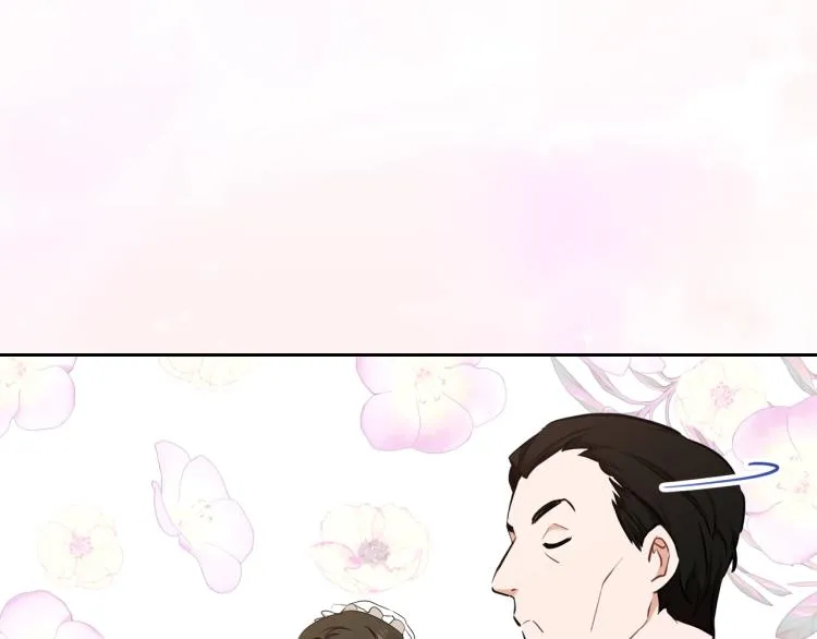 第43话 小王子的得力帮手 第108页