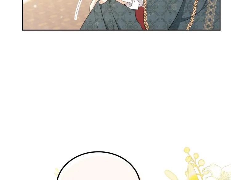 第43话 小王子的得力帮手 第143页