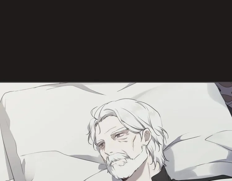 第44话 朗巴帝的情报员 第16页