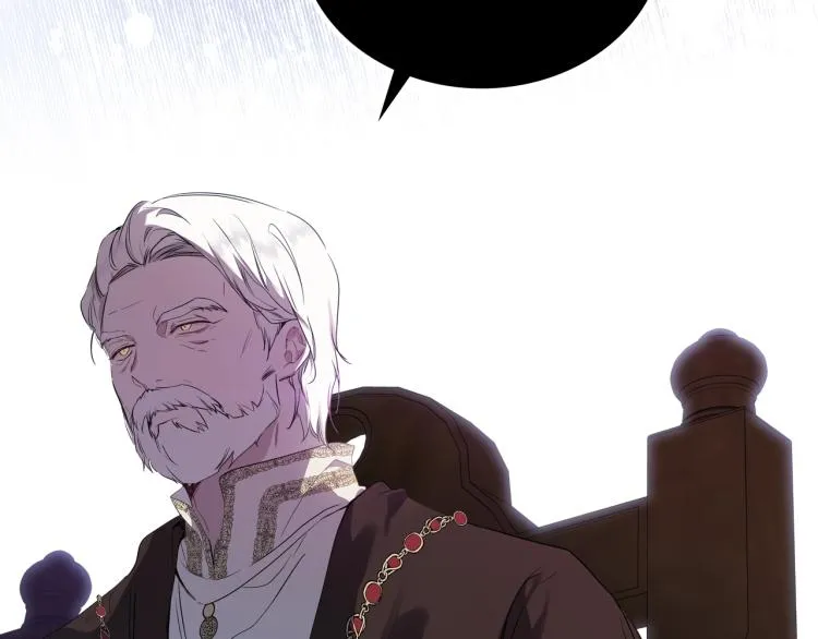 第45话 该放手了 第6页
