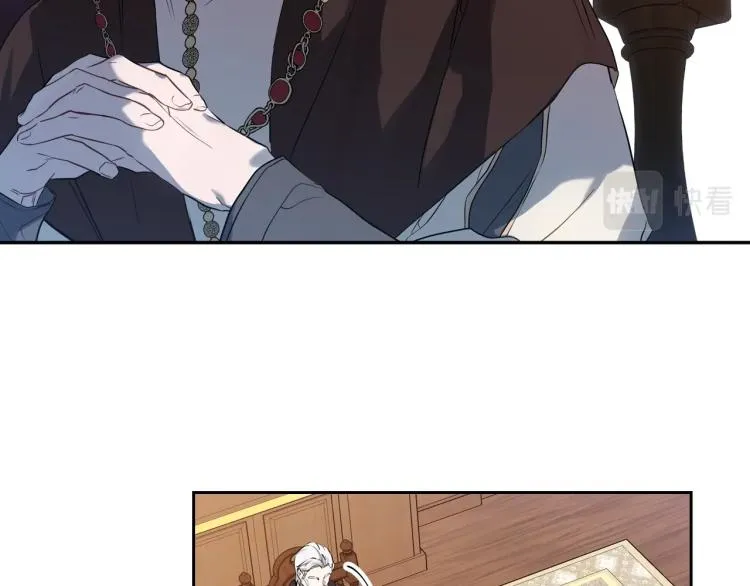 第45话 该放手了 第7页
