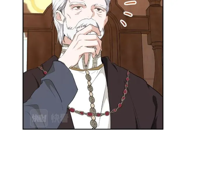 第45话 该放手了 第28页