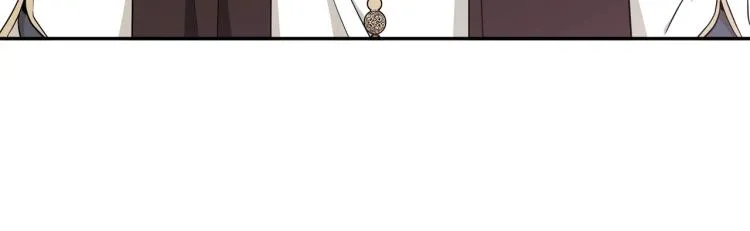 第45话 该放手了 第43页