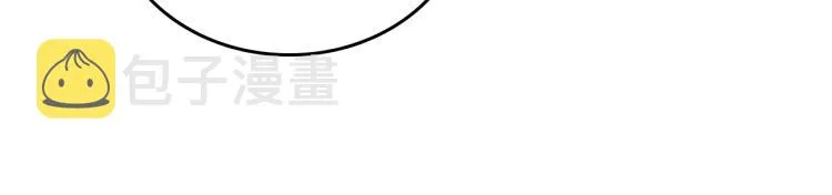 第45话 该放手了 第81页