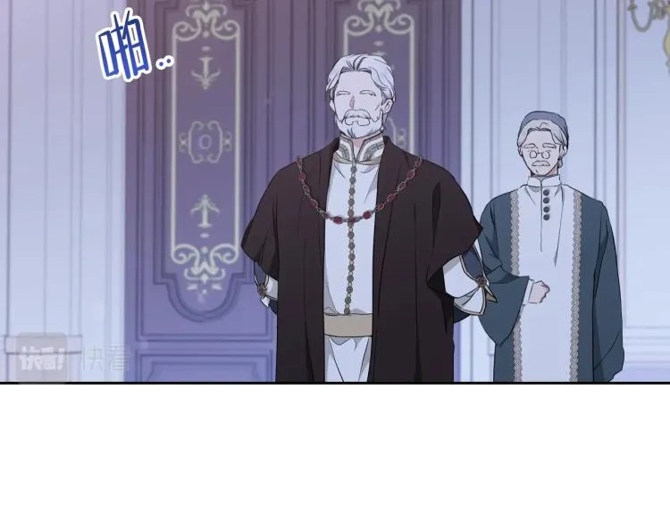 第45话 该放手了 第144页
