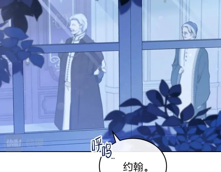 第45话 该放手了 第164页