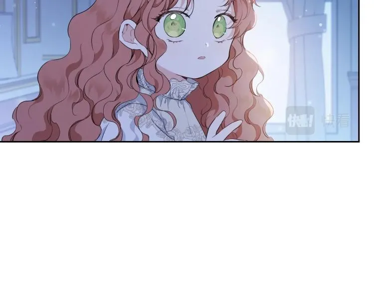 第46话 飞扑相见 第8页