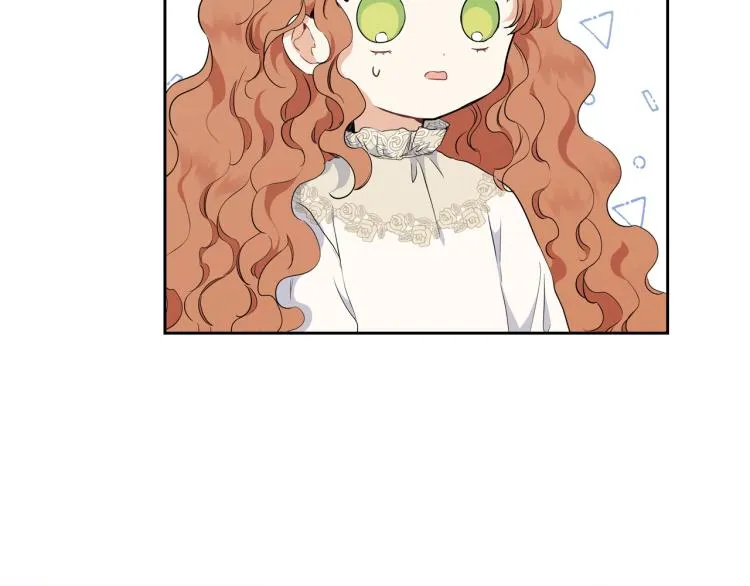 第46话 飞扑相见 第12页