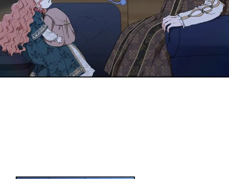 第46话 飞扑相见 第24页