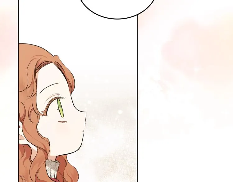 第46话 飞扑相见 第56页