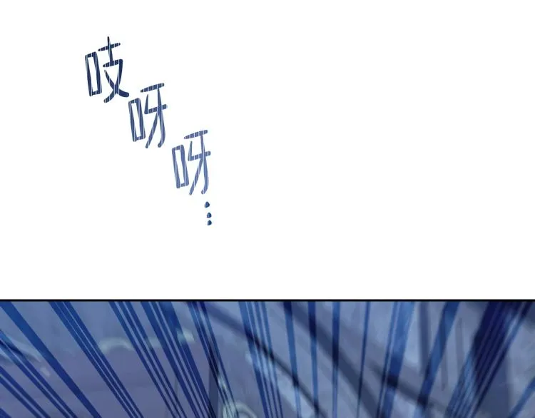 第46话 飞扑相见 第110页