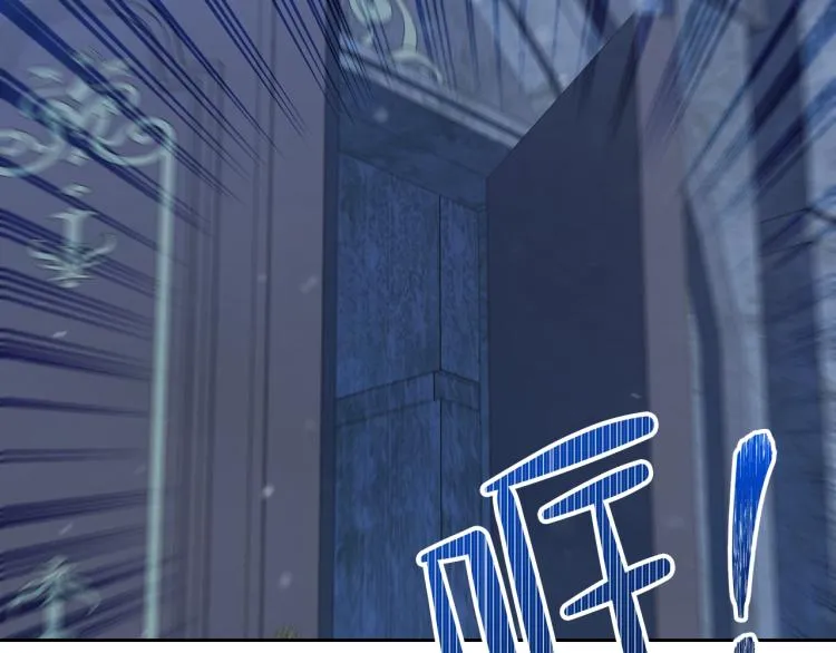 第46话 飞扑相见 第111页