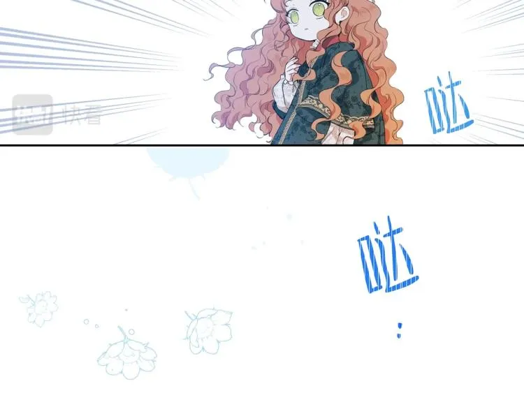 第46话 飞扑相见 第114页