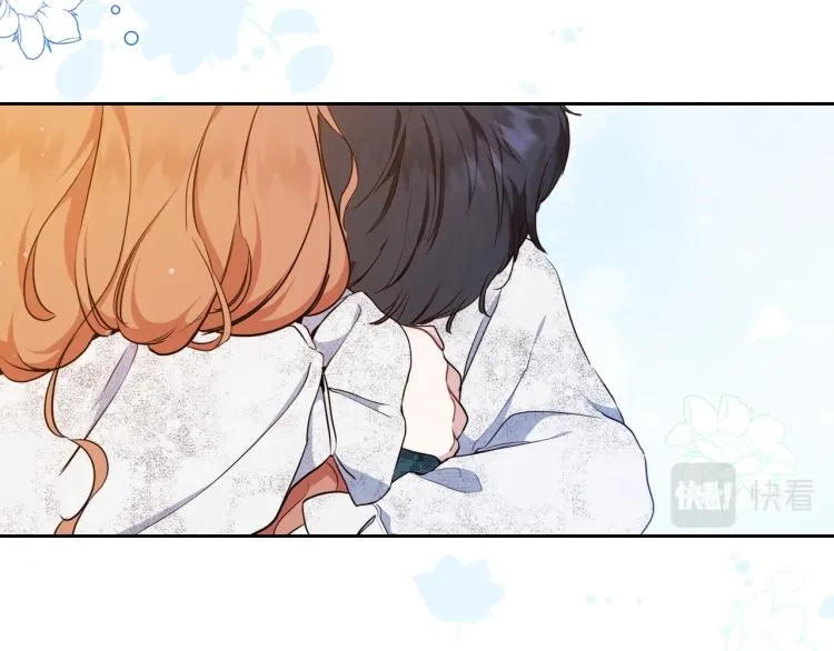第46话 飞扑相见 第119页