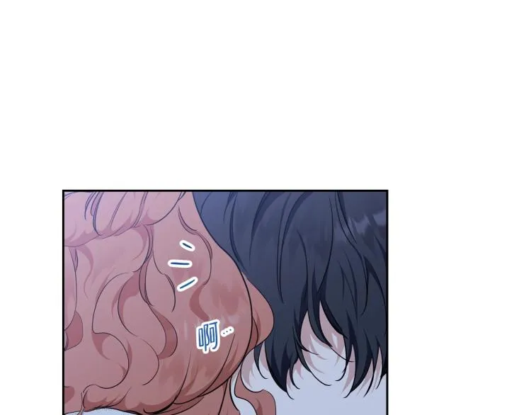 第46话 飞扑相见 第129页