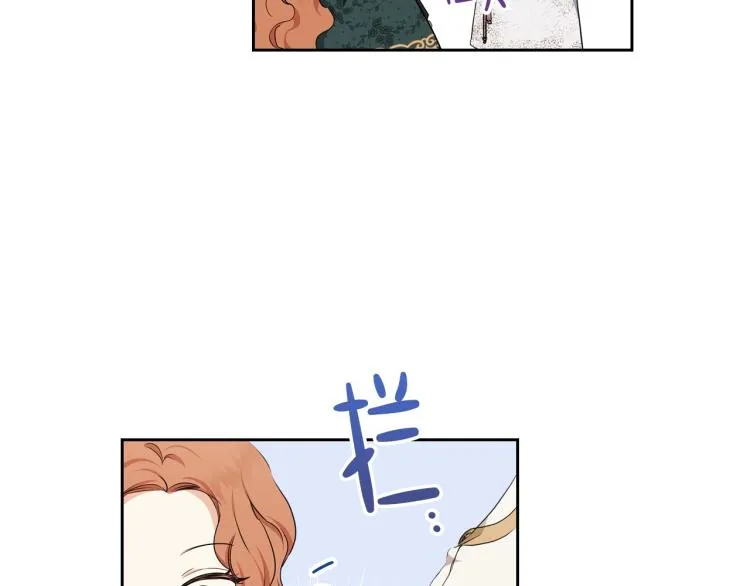 第46话 飞扑相见 第147页