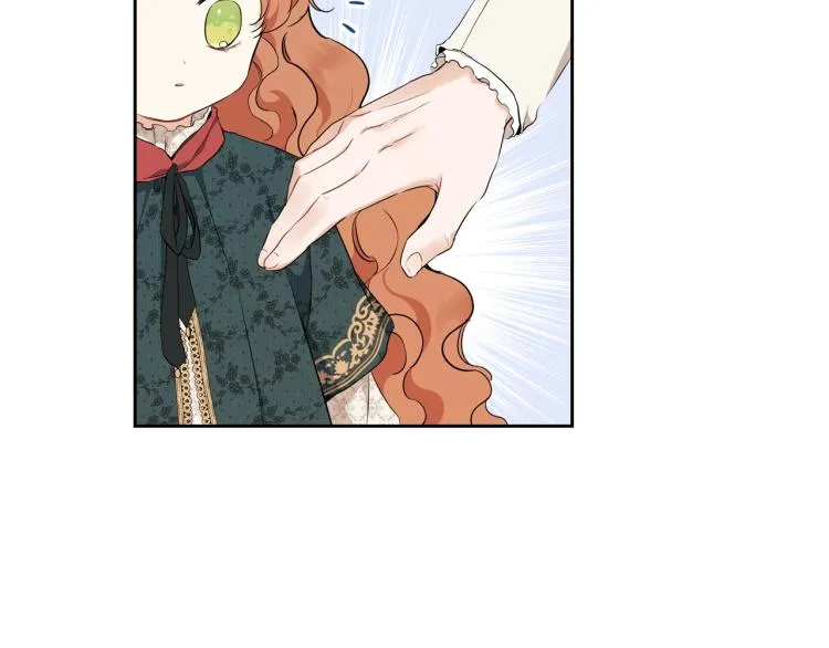 第46话 飞扑相见 第148页