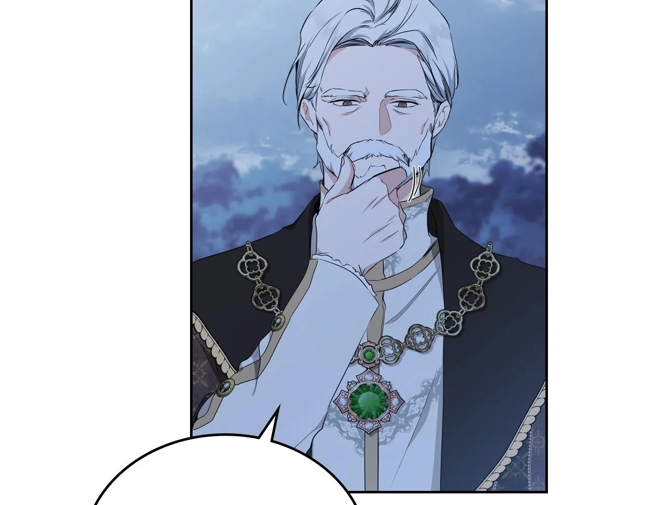 第47话 血性一面 第8页