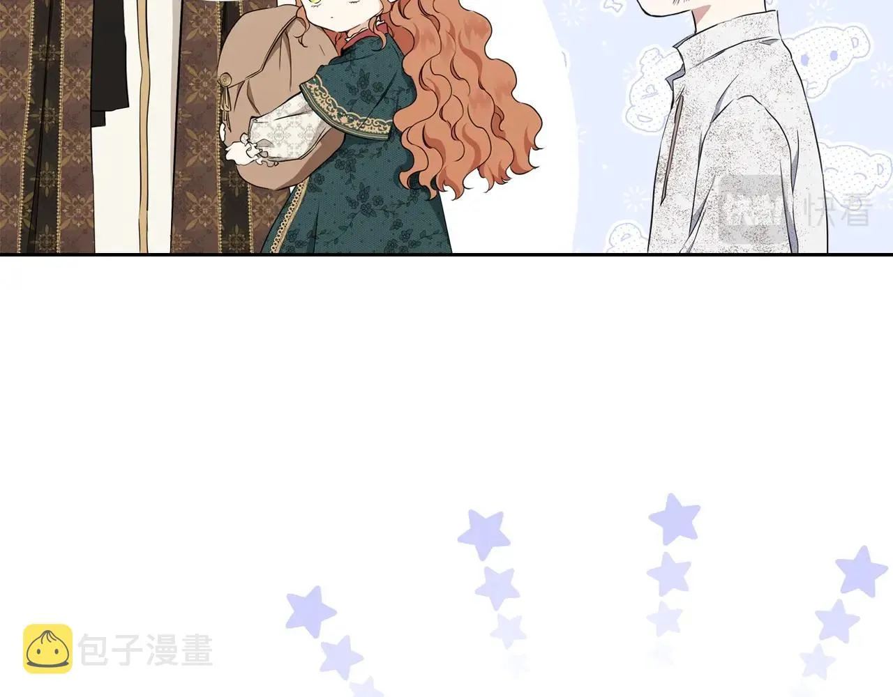 第47话 血性一面 第38页