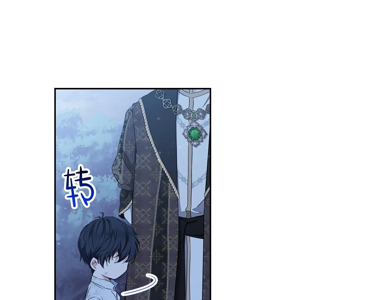 第47话 血性一面 第80页
