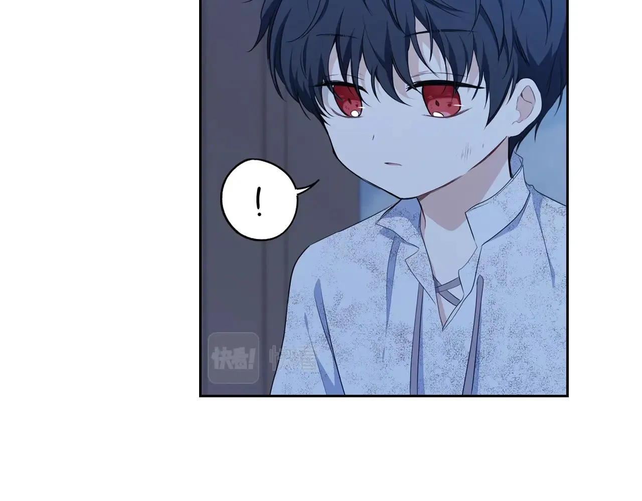 第47话 血性一面 第87页