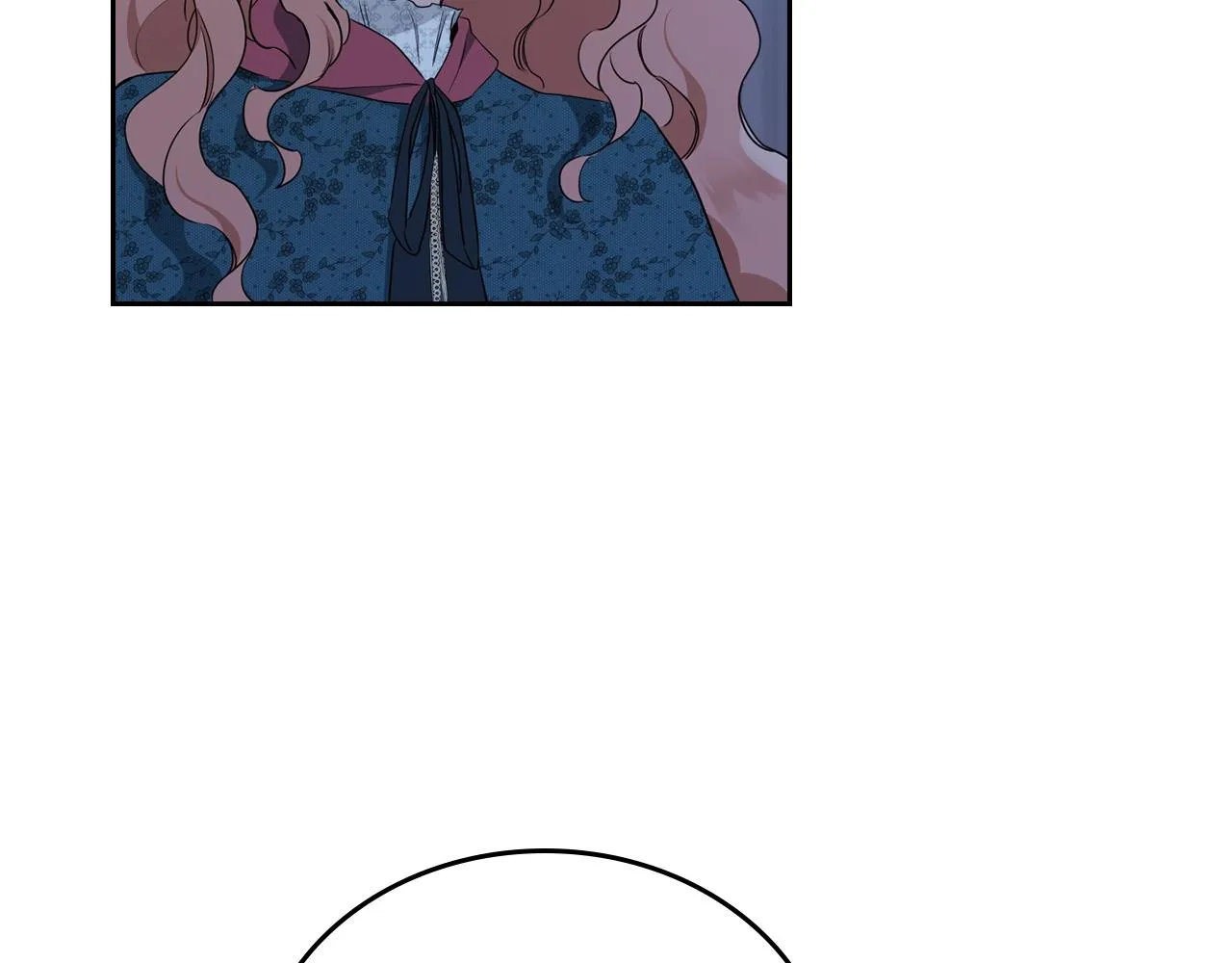 第47话 血性一面 第89页