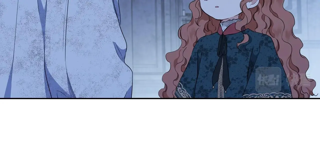 第47话 血性一面 第100页