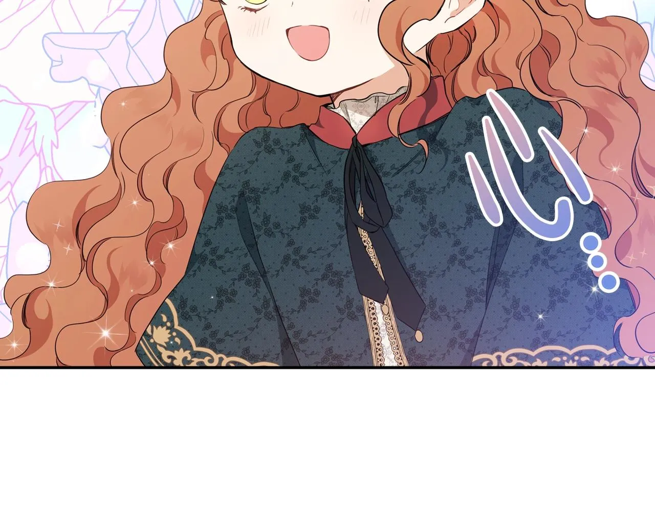 第47话 血性一面 第103页