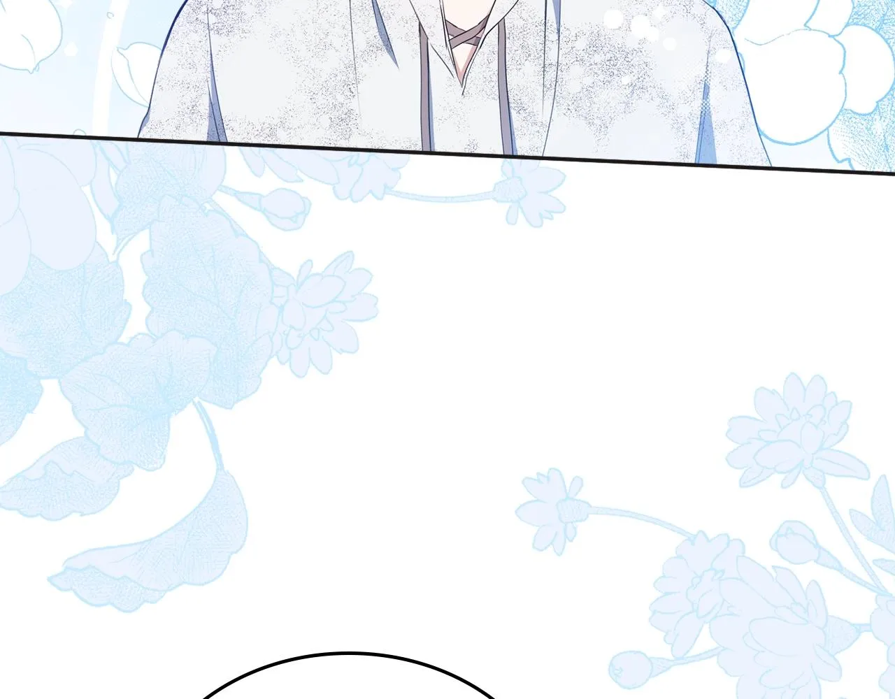 第47话 血性一面 第112页