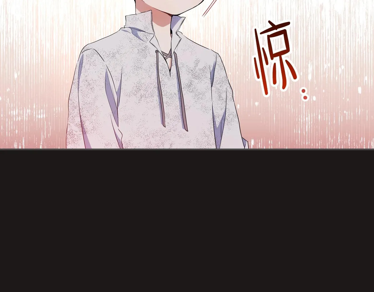 第47话 血性一面 第124页