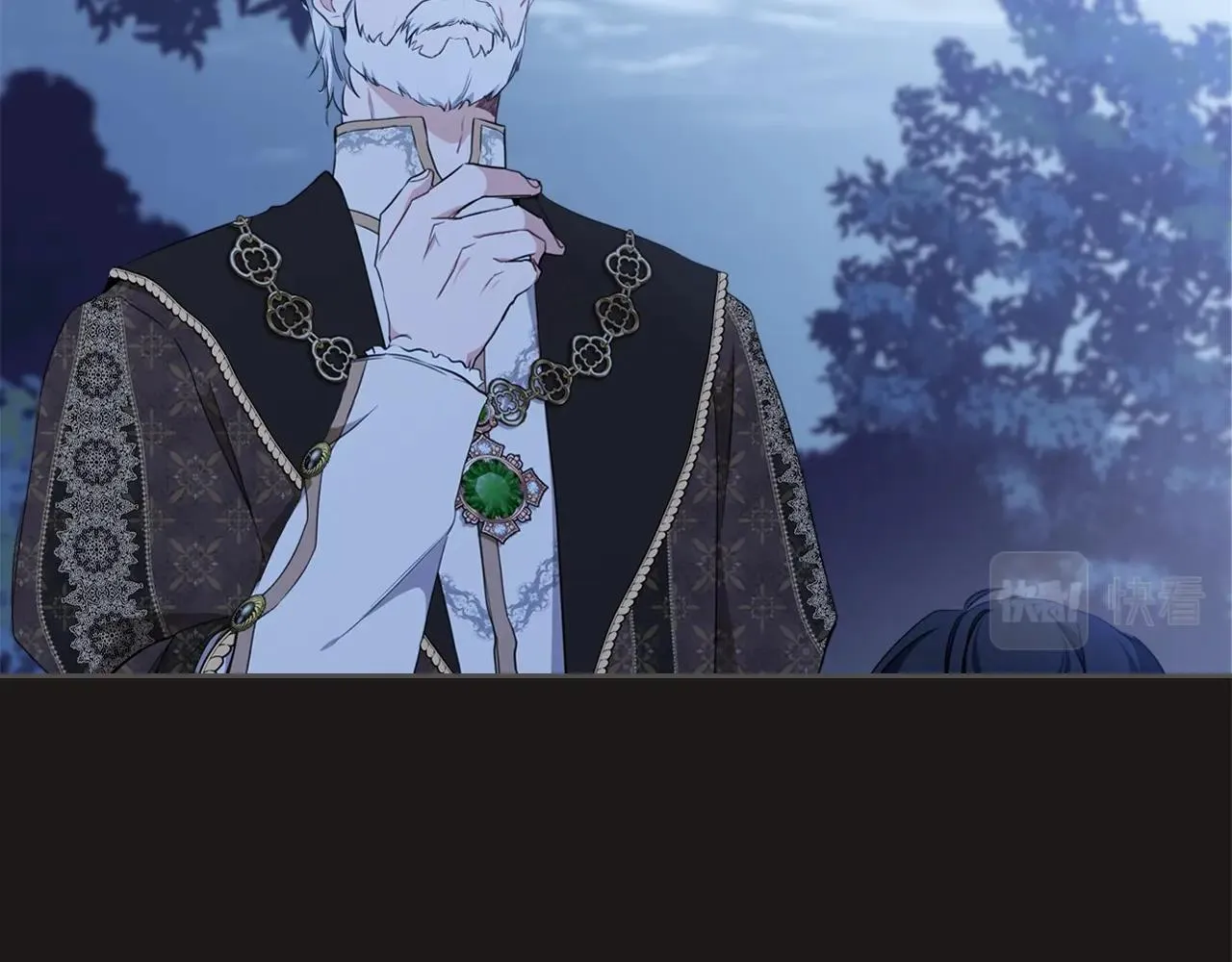 第47话 血性一面 第146页