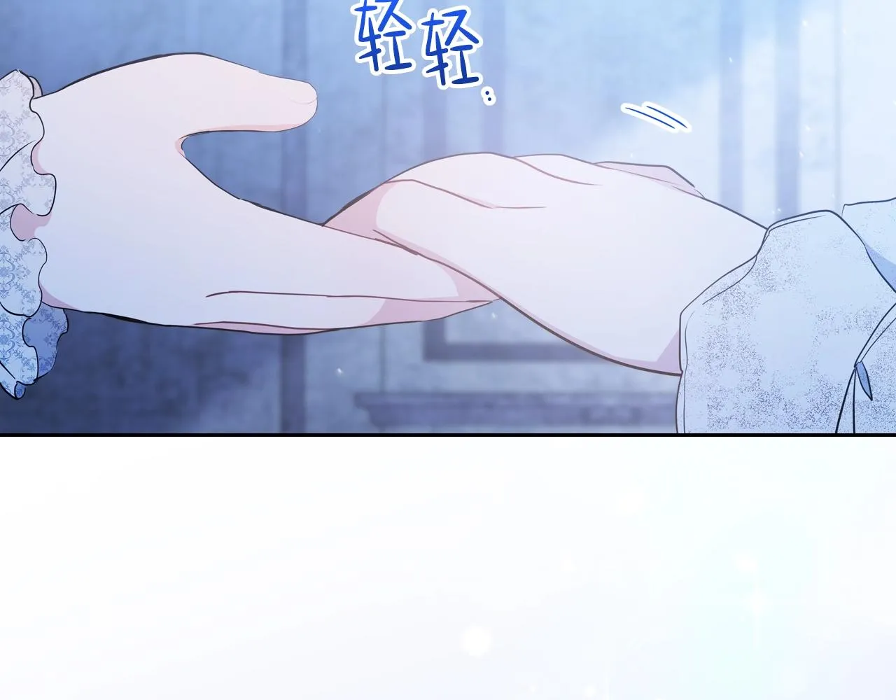 第48话 我来替你做这个恶人 第36页