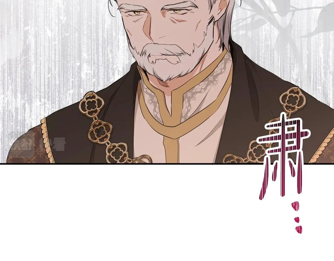 第48话 我来替你做这个恶人 第174页
