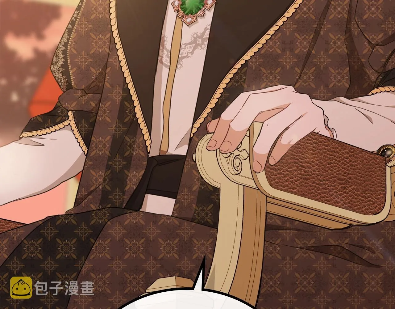 第48话 我来替你做这个恶人 第202页